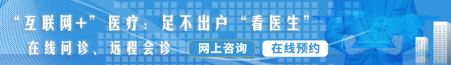 男女激情四射视频网站